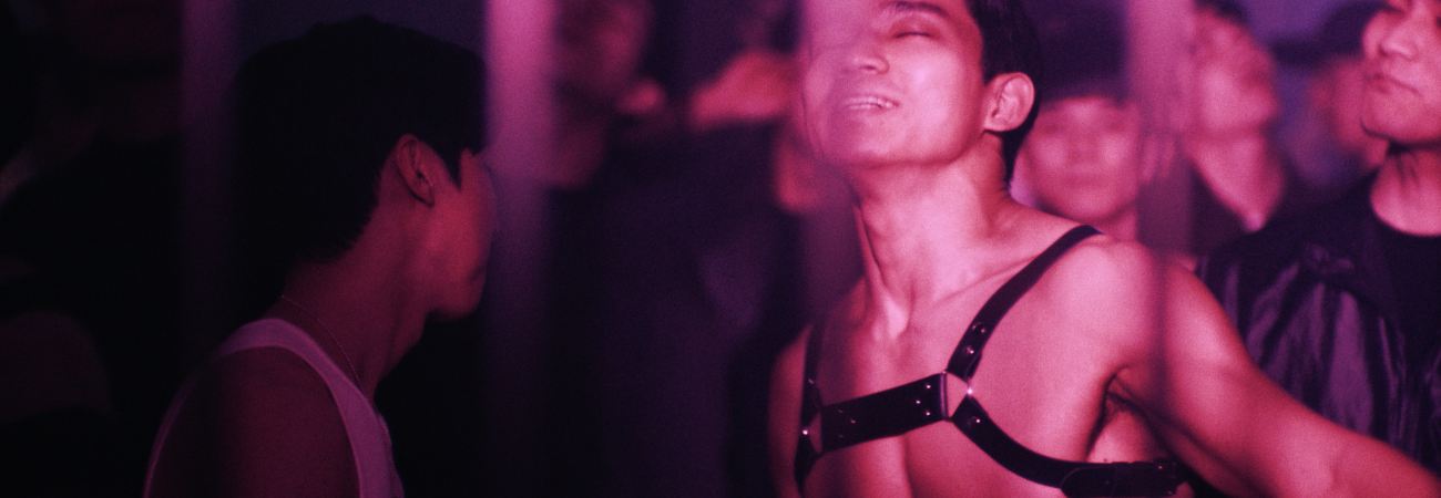 Poster for Queer East: 3670