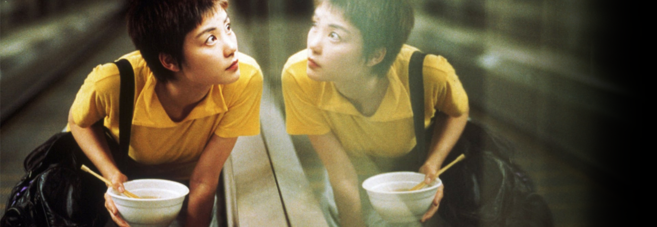Poster for Film Studies: Chungking Express
