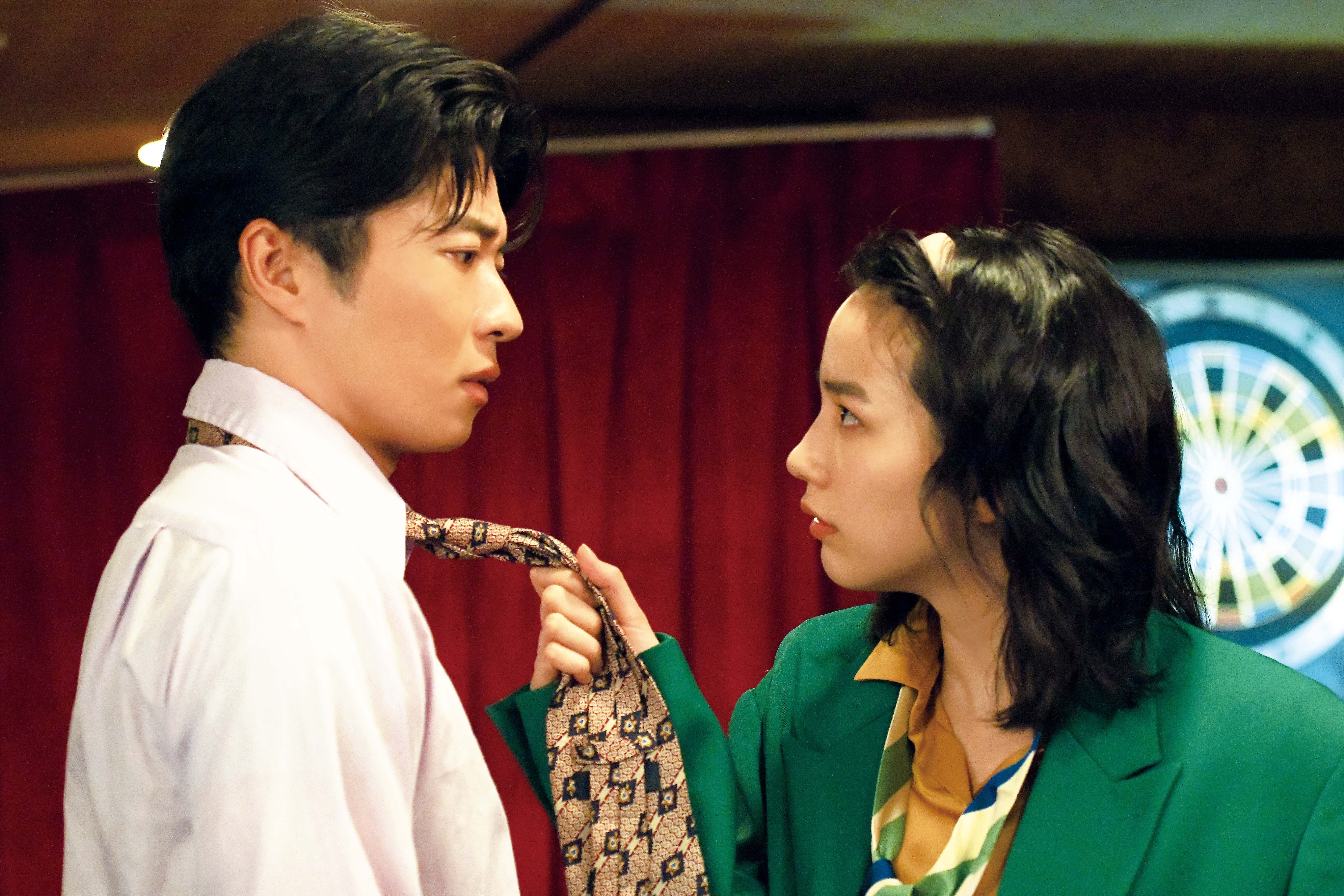 Poster for The Japan Foundation Touring Film Programme