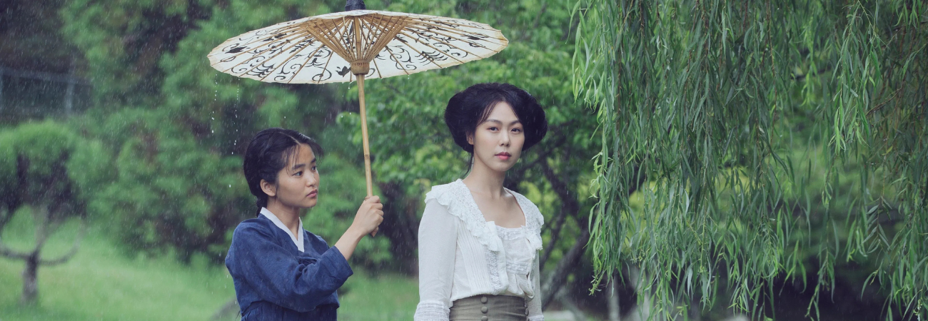 LGBTQ+ History Month 2026