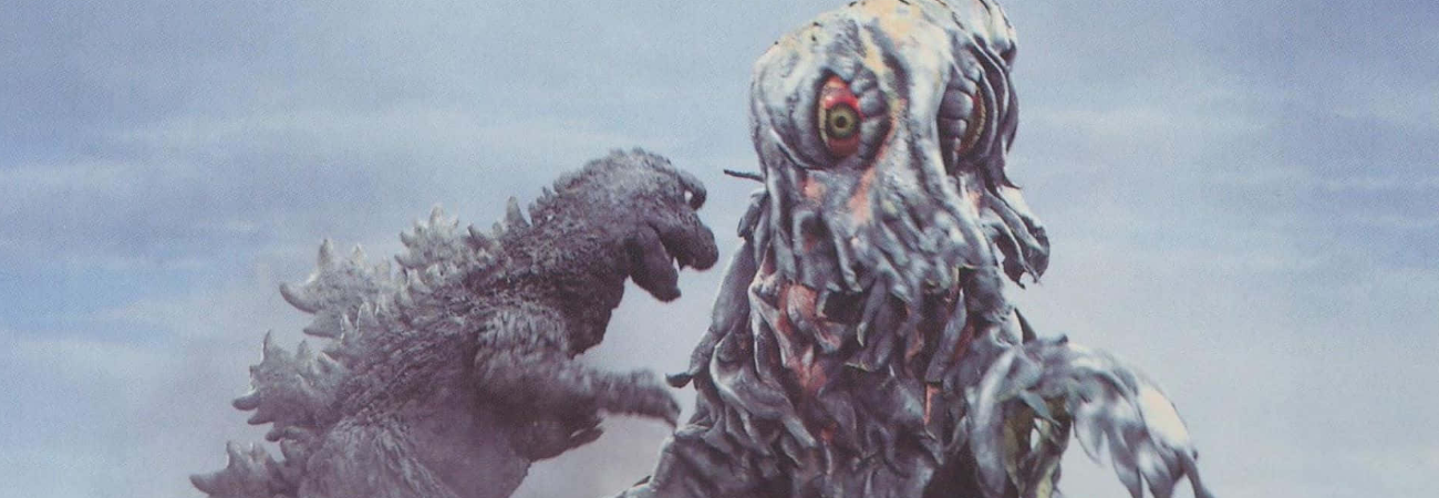 Poster for Kaijuly: Godzilla vs. Hedorah [35mm]
