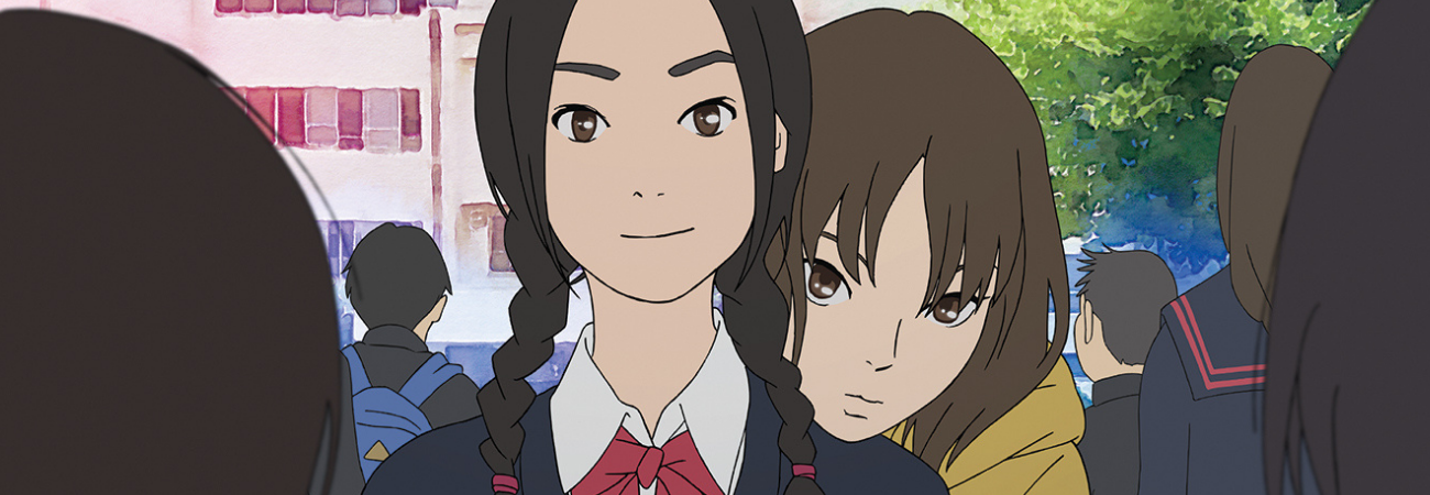 Poster for Ani-May: The Case of Hana & Alice