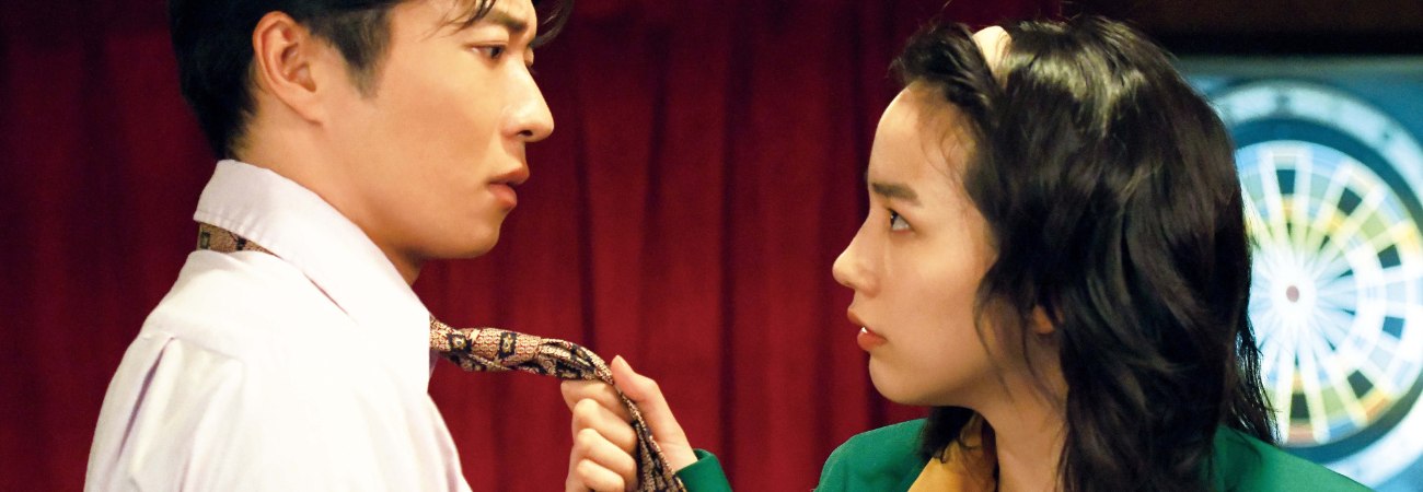 Poster for The Hotel of My Dream (私にふさわしいホテル)