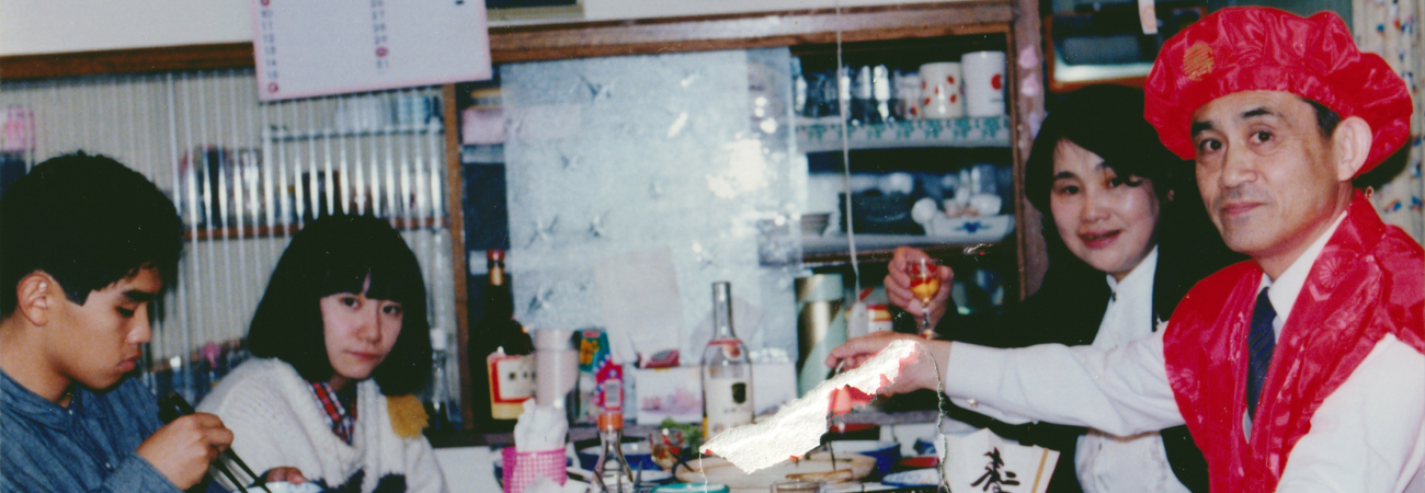 Poster for What Should We Have Done? (どうすればよかったのか?)