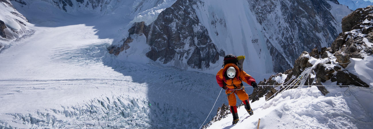 The Last First: Winter K2