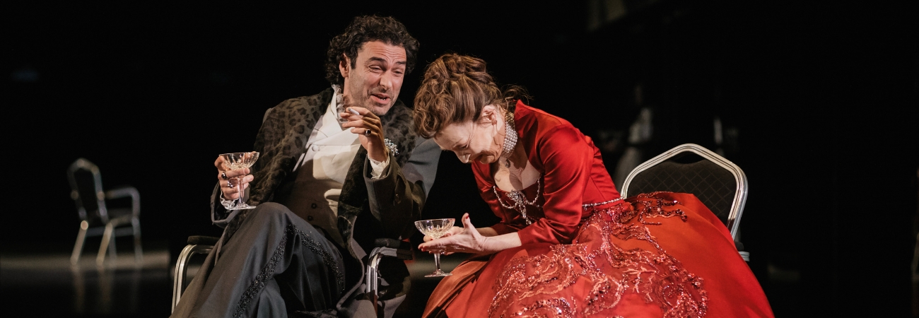 National Theatre Live: Les Liaisons Dangereuses