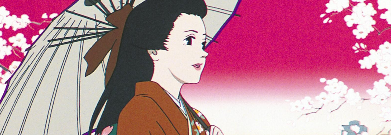 Poster for Kon-a-thon: Millennium Actress [25th Annivesary]