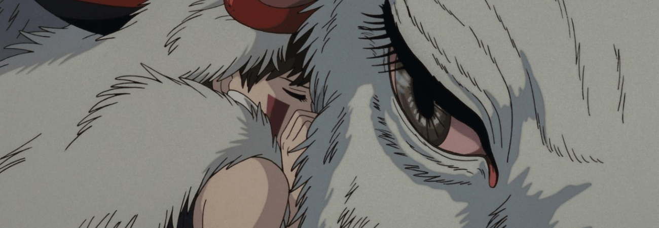 Poster for Showroom Classics: Princess Mononoke