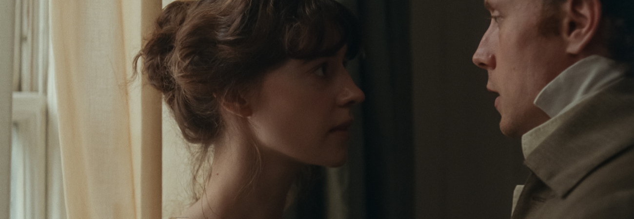 Poster for Baby Kino: Sense & Sensibility