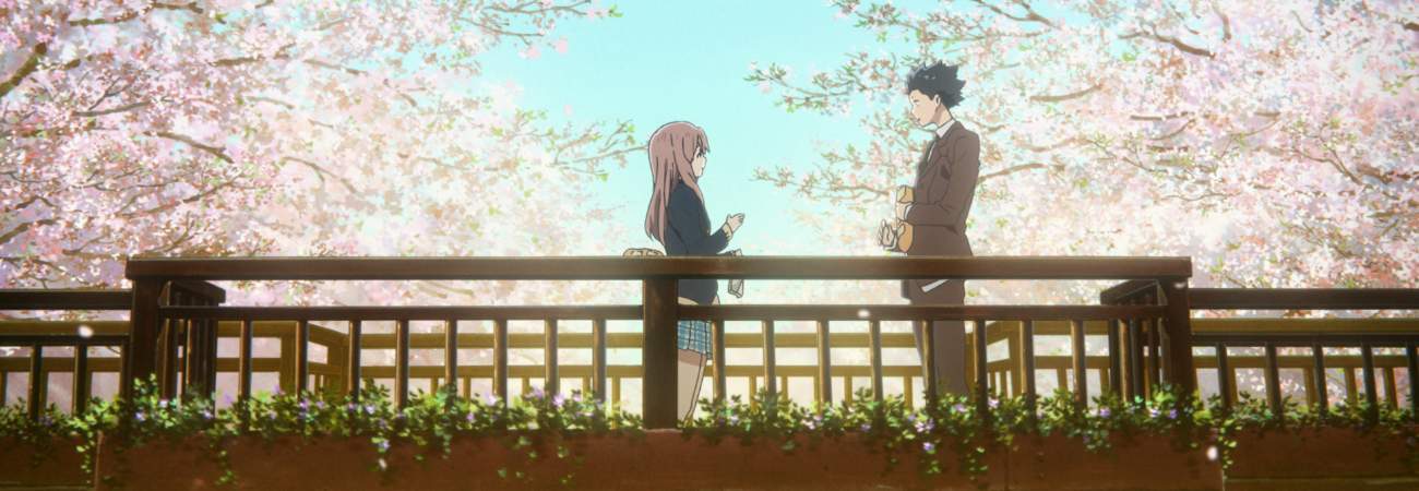 Poster for Ani-May: A Silent Voice [10th Anniversary]