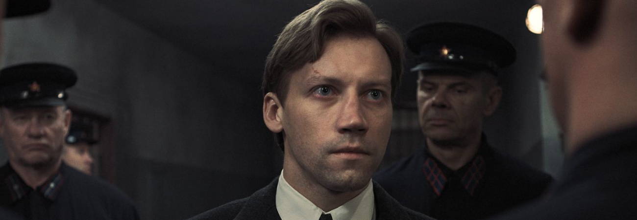 Poster for Presents: Two Prosecutors