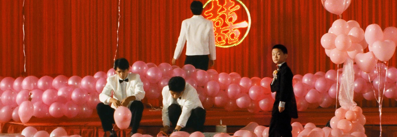 Poster for Classics: Yi Yi [4K Restoration]